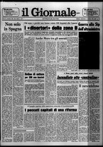giornale/CFI0438327/1975/n. 232 del 5 ottobre